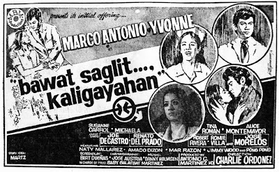 ... (1971)- Stars Yvonne and Ma...
